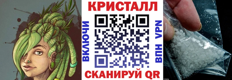 Амфетамин 97%  сколько стоит  Белорецк 