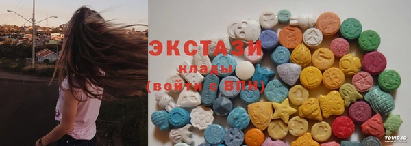 марки lsd Алзамай