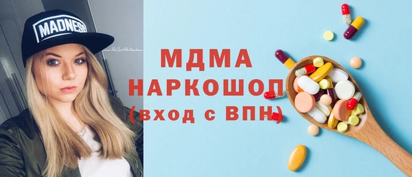 первитин Алексин