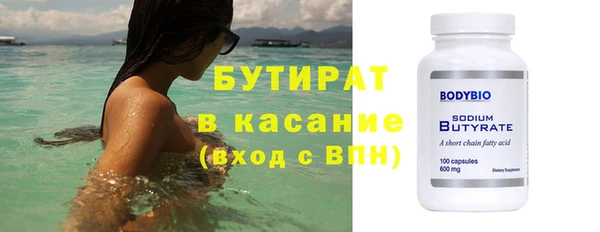 кокаин VHQ Аша