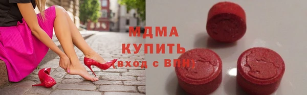 первитин Алексин