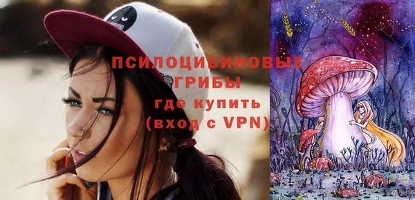 кокаин премиум Алексеевка