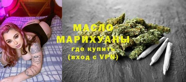 кокаин премиум Алексеевка