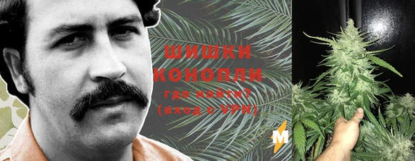 кокаин премиум Алексеевка