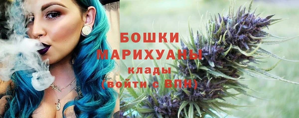 герыч Апатиты