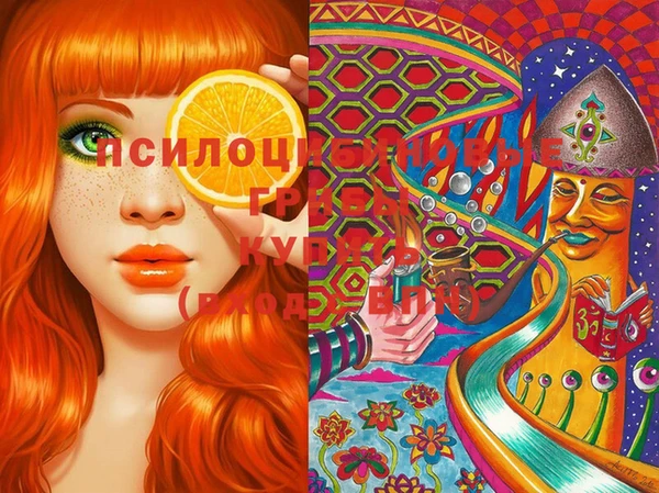марки lsd Алзамай