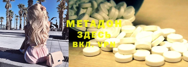 кокаин VHQ Аша