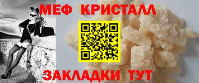 МДПВ Бугуруслан