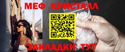 кокаин колумбия Моздок