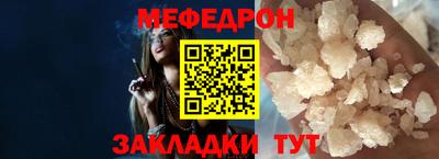 СК Будённовск