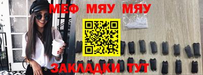 МДПВ Бугуруслан
