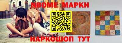 MDMA Premium VHQ Бузулук