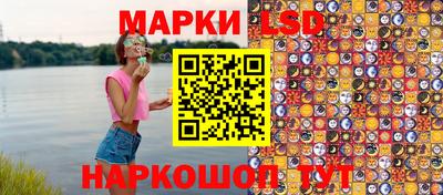 MDMA Premium VHQ Бузулук