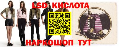 МДПВ Бугуруслан