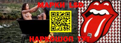 СК Будённовск