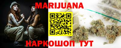МДПВ Бугуруслан