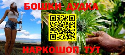 МДПВ Бугуруслан