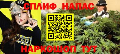 MDMA Premium VHQ Бузулук