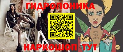 MDMA Premium VHQ Бузулук