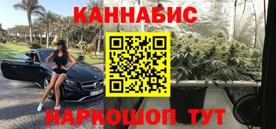 мдма Можайск