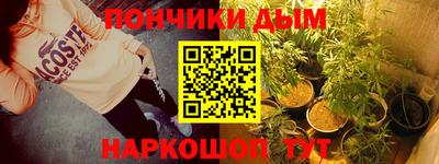 СК Будённовск