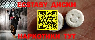 МДПВ Бугуруслан