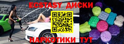 СК Будённовск