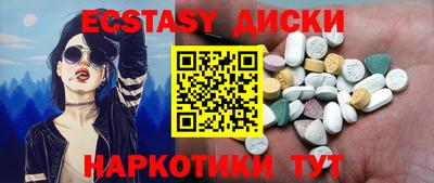 СК Будённовск