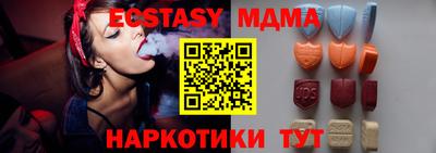 МДПВ Бугуруслан