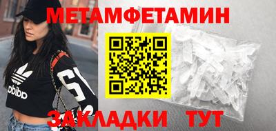 MDMA Premium VHQ Бузулук