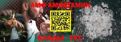 СК Будённовск