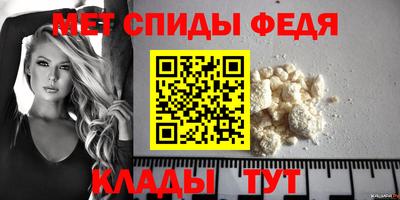 СК Будённовск