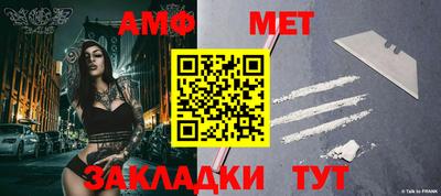 MDMA Premium VHQ Бузулук