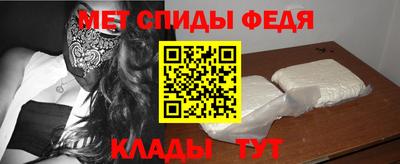 MDMA Premium VHQ Бузулук