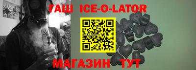 MDMA Premium VHQ Бузулук