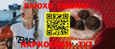 СК Будённовск