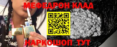 МДПВ Бугуруслан