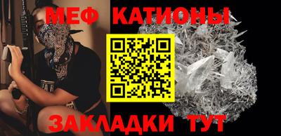 СК Будённовск