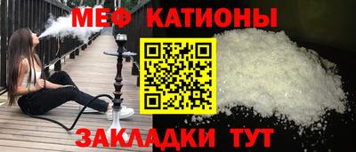 СК Будённовск