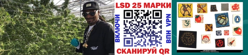 Марки NBOMe 1,8мг  Белорецк 